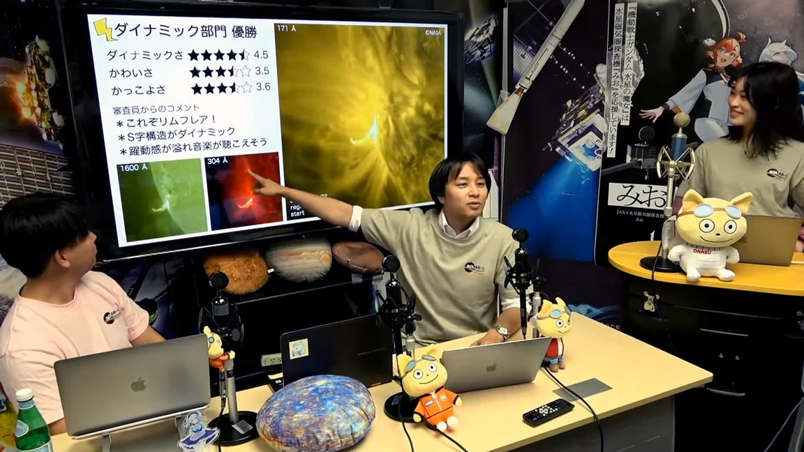 JAXA相模原チャンネル（YouTube）JAXAの太陽研究者が語る！太陽重大ニュース【JAXA相模原キャンパス特別公開2023】「推しフレア」のコーナーより。右が清水さん。
