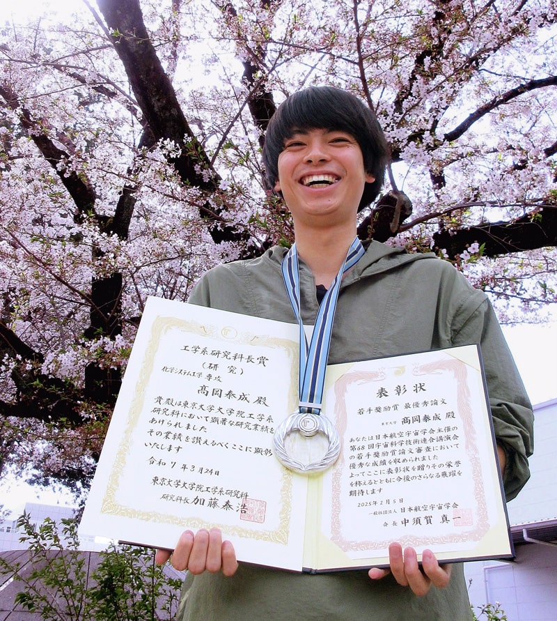 髙岡泰成氏