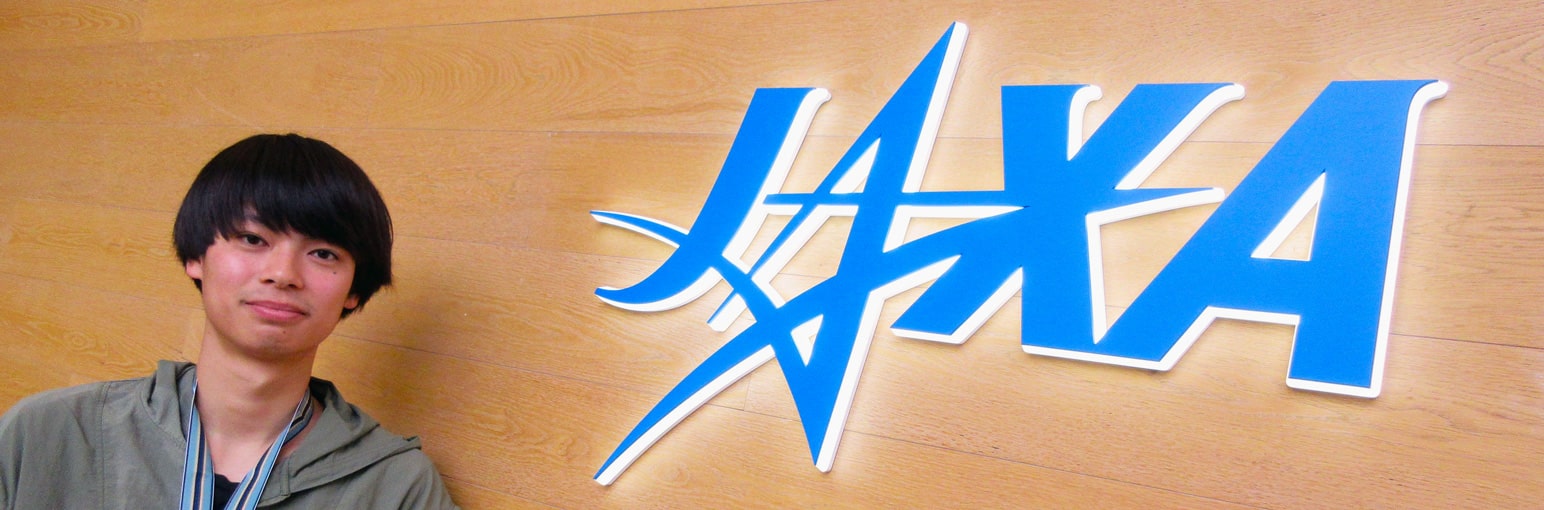 髙岡泰成氏