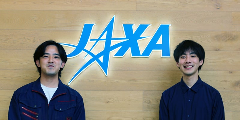 JAXAロゴ前