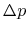 $\Delta p$