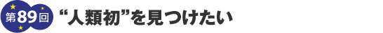 “lޏ”