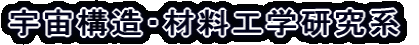 F\EޗHwn