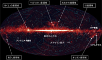 「あかり」による波長9μmの全天画像の上に、星座と星形成が活発な暗黒星雲がある領域等を表示