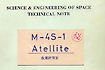 性能計算書M-4S-1/Atellite