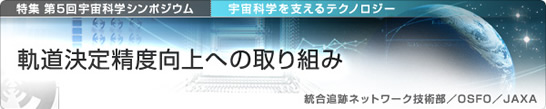 O萸xւ̎g