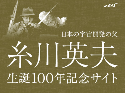 E05-166 重要問題 解法の手びき 物理 糸川英夫 科学新興社