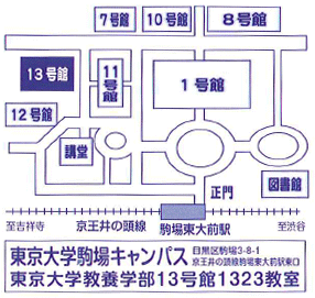 \ANZX