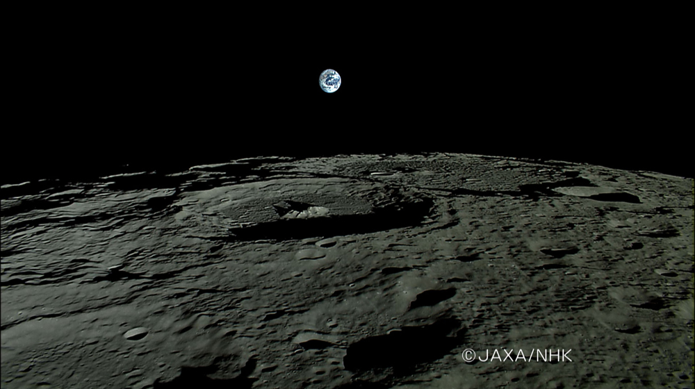 Isas 月周回衛星 かぐや Selene による月の裏側の重力場の直接観測について トピックス