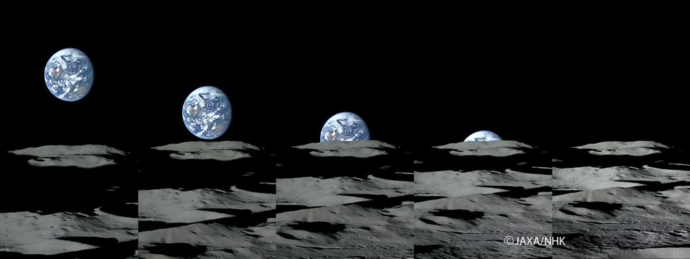 ISAS | 月周回衛星「かぐや（SELENE）」による月の裏側の重力場