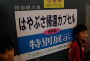 ʌJ2010_01