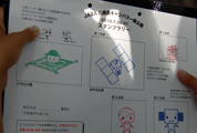 ʌJ2010_16