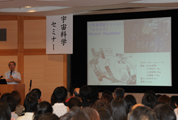 ʌJ2010_32