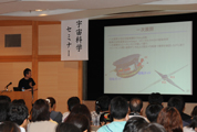 ʌJ2010_36