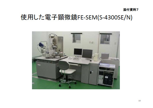 fig10