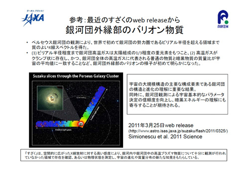 fig10