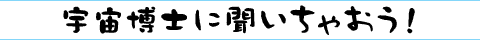 FmɕႨI