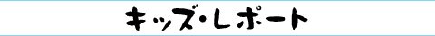LbYE|[g