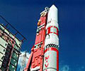 M-Vロケットの写真