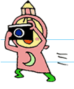 uu
