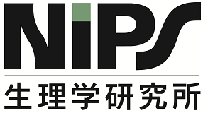 生理学研究所 ロゴ