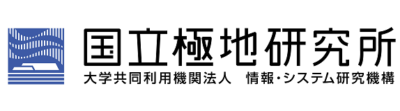 国立極地研究所 ロゴ