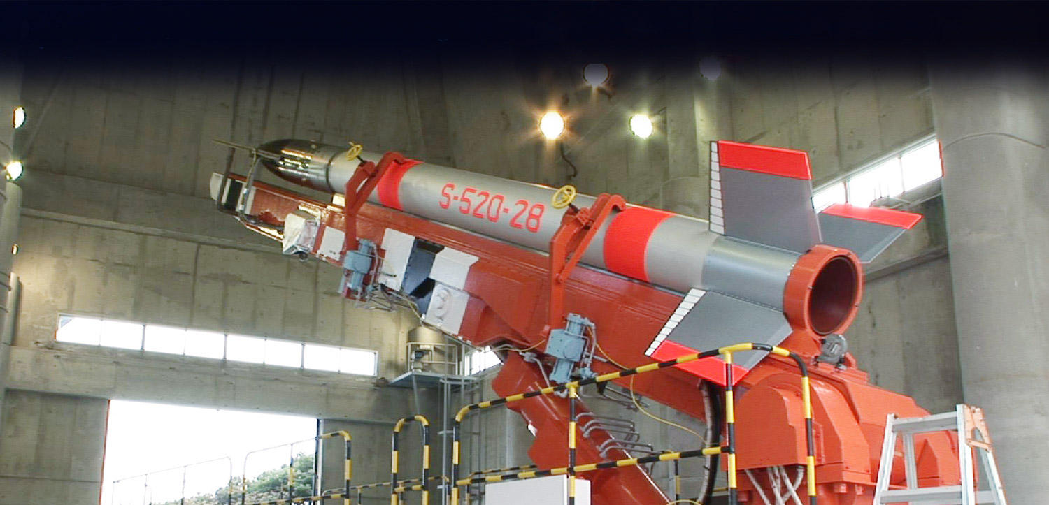 観測ロケットS-520-32号機の打上げ日の再設定について – Net24