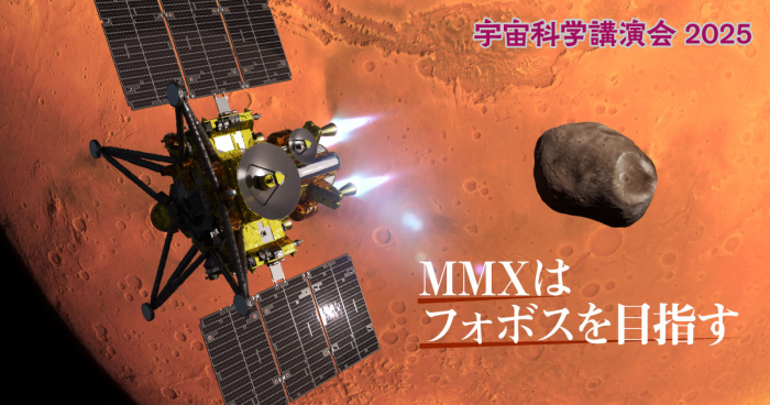 20250506_event_banner_c.jpg