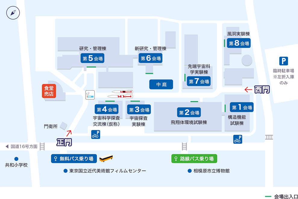 イベント会場の地図画像