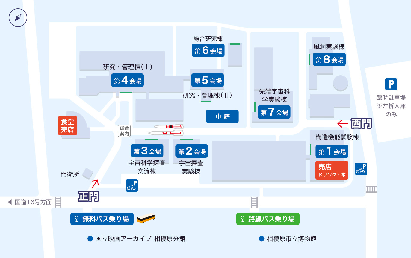 イベント会場の地図画像