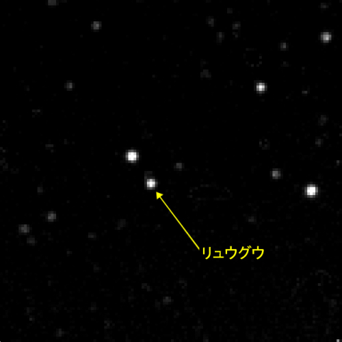 撮影日：平成30年2月26日 撮影した時のはやぶさ2とリュウグウの距離：およそ130万km