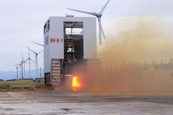 再使用ロケット実験機（RV-X）第1次地上燃焼試験