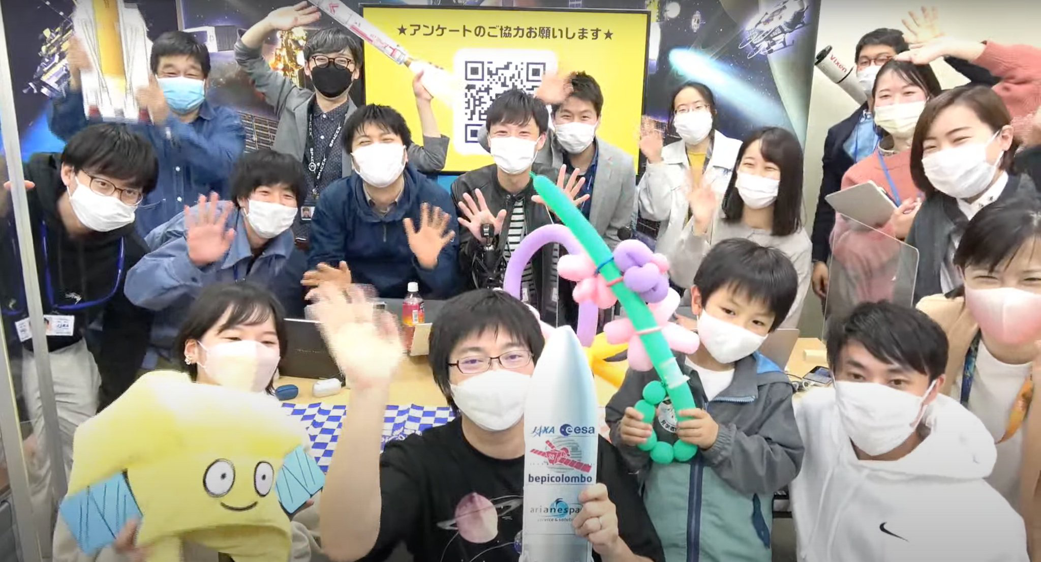 JAXA相模原キャンパス・オンライン特別公開 2021を開催 | 宇宙